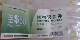 （分類：）位於 。 由 1105pigboy 提交（商品編號 1255700567，圖片 1）。簡介： 。
