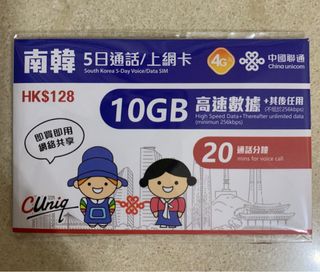 （分類：）位於 。 由 shop2022 提交（商品編號 1255756349，圖片 1）。簡介： 。
