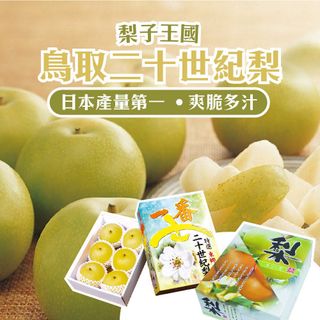 （分類：）位於 。 由 trytry.toyshop 提交（商品編號 1255607504，圖片 1）。簡介： 。