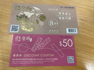 （分類：）位於 。 由 ttys0615 提交（商品編號 1255667020，圖片 1）。簡介： 。