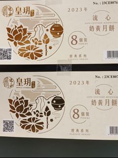 （分類：）位於 。 由 hkip3299 提交（商品編號 1255737899，圖片 1）。簡介： 。