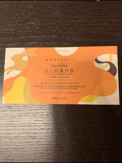 （分類：）位於 。 由 jansinsin 提交（商品編號 1255741456，圖片 1）。簡介： 。