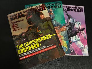 （分類：）位於 。 由 busyworkland 提交（商品編號 1255746980，圖片 1）。簡介： 。