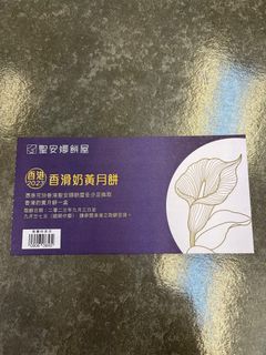 （分類：）位於 。 由 gui811wang414 提交（商品編號 1255673421，圖片 1）。簡介： 。