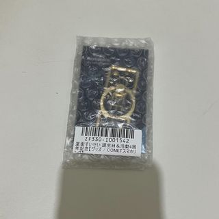 （分類：）位於 。 由 samurai_ai 提交（商品編號 1255721228，圖片 1）。簡介： 。