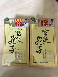 （分類：）位於 。 由 win512 提交（商品編號 1255750690，圖片 1）。簡介： 。