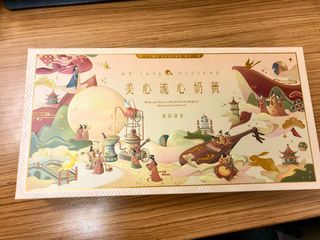 （分類：）位於 。 由 gano10 提交（商品編號 1255620937，圖片 1）。簡介： 。