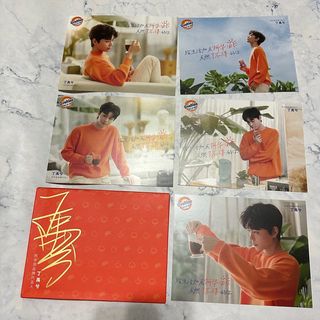 Boynextdoor 明宰鉉Jaehyun 19.99 官方特典一直娛yzy 4.0 5.0 小
