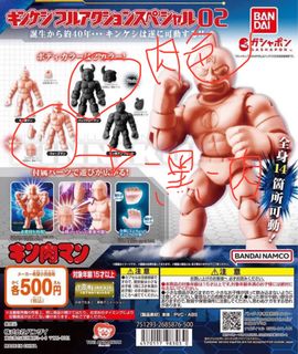 （分類：）位於 。 由 lukieeeeeeeeee 提交（商品編號 1255710866，圖片 1）。簡介： 。