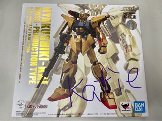 （分類：）位於 。 由 katiedarr 提交（商品編號 1255629982，圖片 1）。簡介： 。