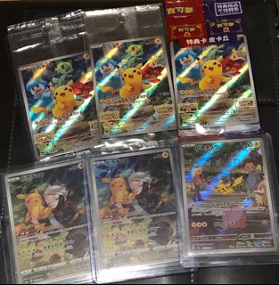 （分類：）位於 。 由 msgj03152086514 提交（商品編號 1255764363，圖片 1）。簡介： 。