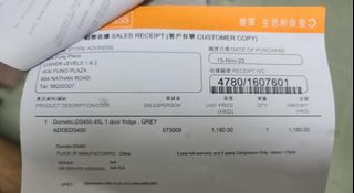 （分類：）位於 。 由 ssssssgh 提交（商品編號 1255650685，圖片 1）。簡介： 。