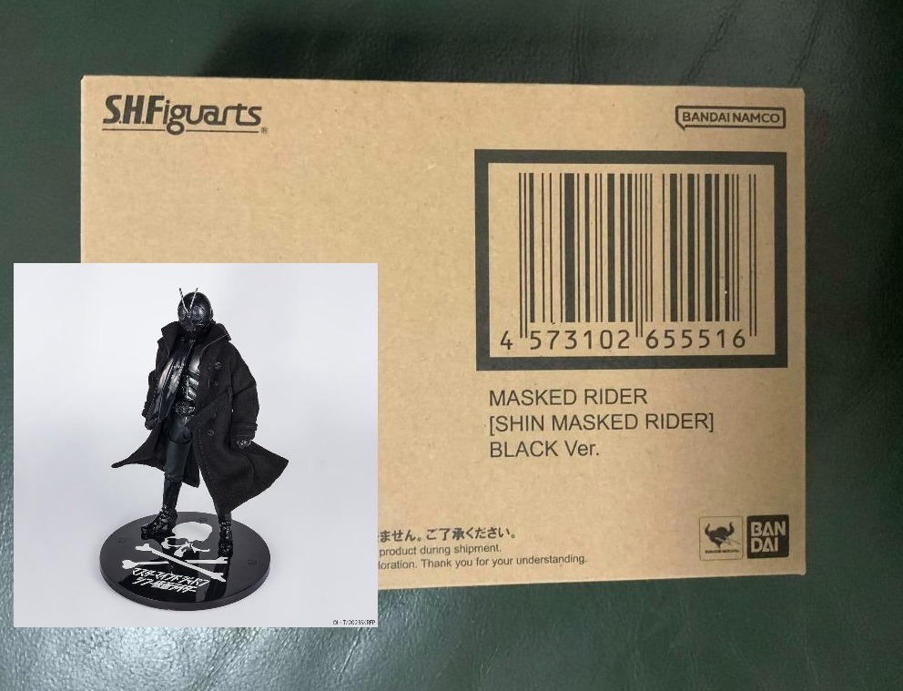現貨 日版 SHF Mastermind Japan x 新 幪面超人 BLACK Ver. Shin Masked Kamen Rider ...