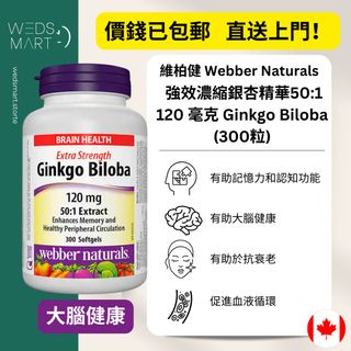（分類：）位於 。 由 wedsmart 提交（商品編號 1255761131，圖片 1）。簡介： 。