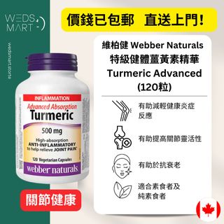 （分類：）位於 。 由 wedsmart 提交（商品編號 1255761144，圖片 1）。簡介： 。