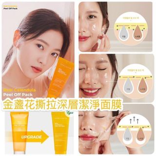 （分類：）位於 。 由 chill.3i3 提交（商品編號 1255654285，圖片 1）。簡介： 。