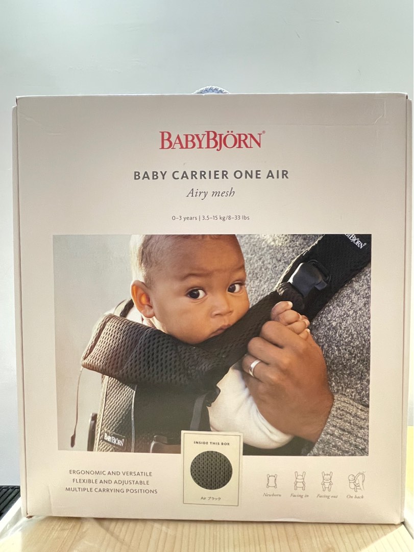 BabyBjörn 全新BabyBjorn Carrier One Kai Air, 兒童＆孕婦用品, 外出