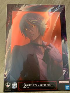 （分類：）位於 。 由 rararac 提交（商品編號 1255653750，圖片 1）。簡介： 。