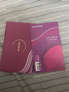 （分類：）位於 。 由 charcharlam 提交（商品編號 1255745003，圖片 1）。簡介： 。
