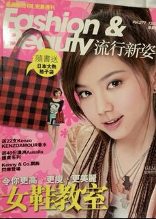 （分類：）位於 。 由 f.e.y_globalization2.0 提交（商品編號 1255760154，圖片 1）。簡介： 。