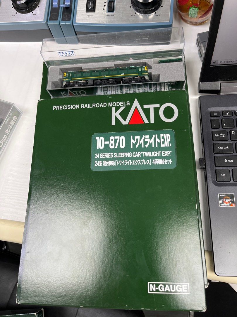KATO 10-869•870•3066-2 トワイライトエクスプレスセット EF81 トワイライトエクスプレス色が入線しました。KATO 3066-2