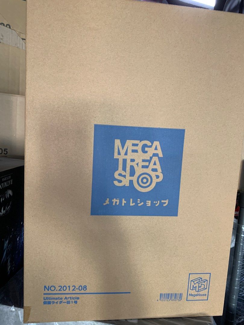 全新現貨Megahouse Ultimate Article 幪面超人假面騎士舊1號（仮面