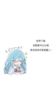 （分類：）位於 。 由 ddeonx 提交（商品編號 1255679520，圖片 1）。簡介： 。