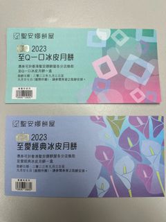 （分類：）位於 。 由 latalie 提交（商品編號 1254144926，圖片 1）。簡介： 。