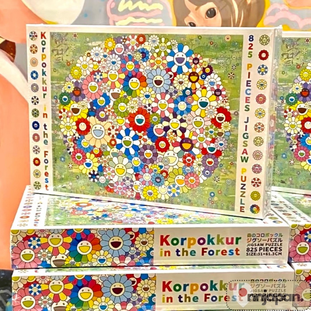 現貨】村上隆Takashi Murakami『Korpokkur in the Forest』森林之謎825