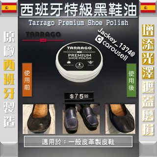 （分類：）位於 。 由 jackey_1374 提交（商品編號 1255710692，圖片 1）。簡介： 。