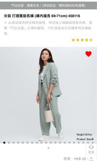 （分類：）位於 。 由 raneehinz 提交（商品編號 1255734253，圖片 1）。簡介： 。