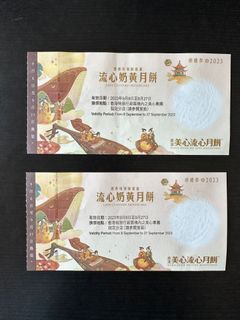 （分類：）位於 。 由 stylishgeek 提交（商品編號 1255672802，圖片 1）。簡介： 。