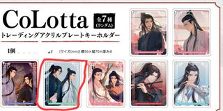 （分類：）位於 。 由 singkit0062 提交（商品編號 1255749911，圖片 1）。簡介： 。