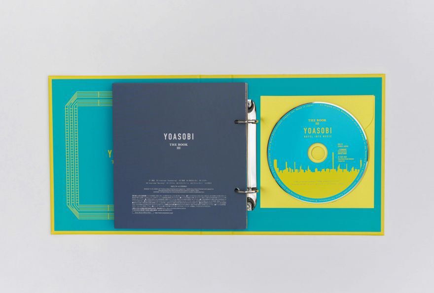 預訂] YOASOBI THE BOOK 3 【完全生産限定盤】, 預購- Carousell