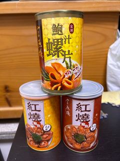（分類：）位於 。 由 efrainesqui 提交（商品編號 1255712711，圖片 1）。簡介： 。