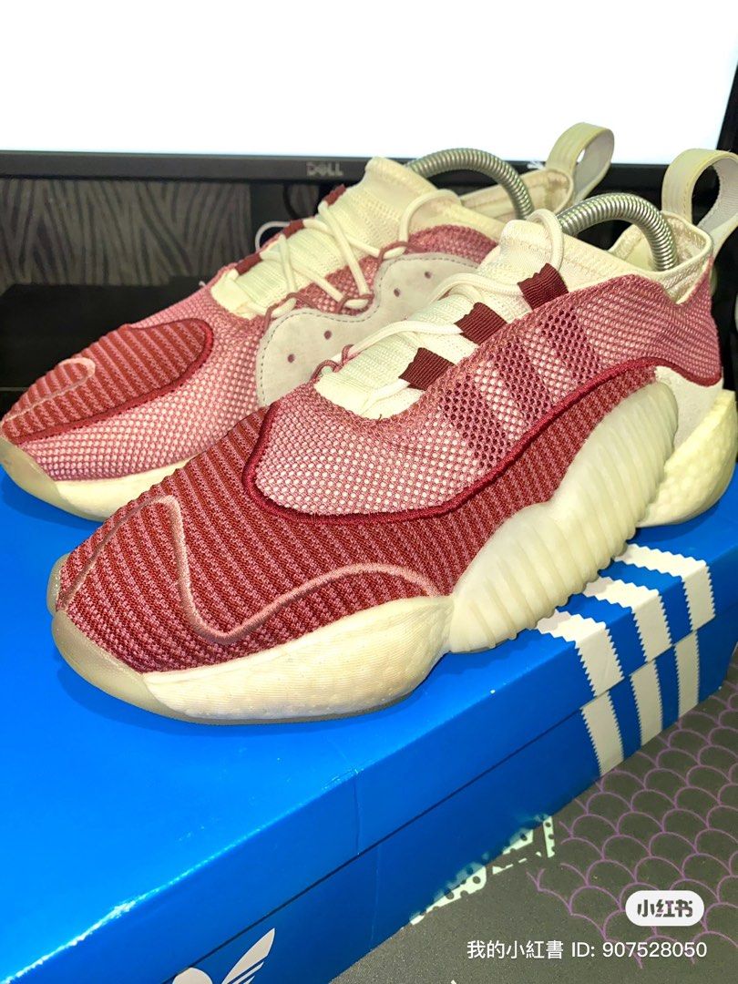 Adidas byw lvl sales 2