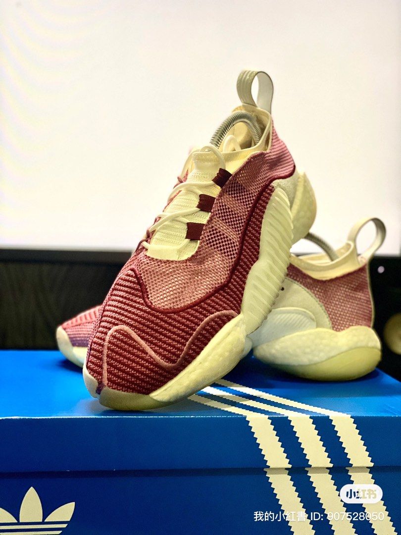 Adidas byw lvl 2 sales