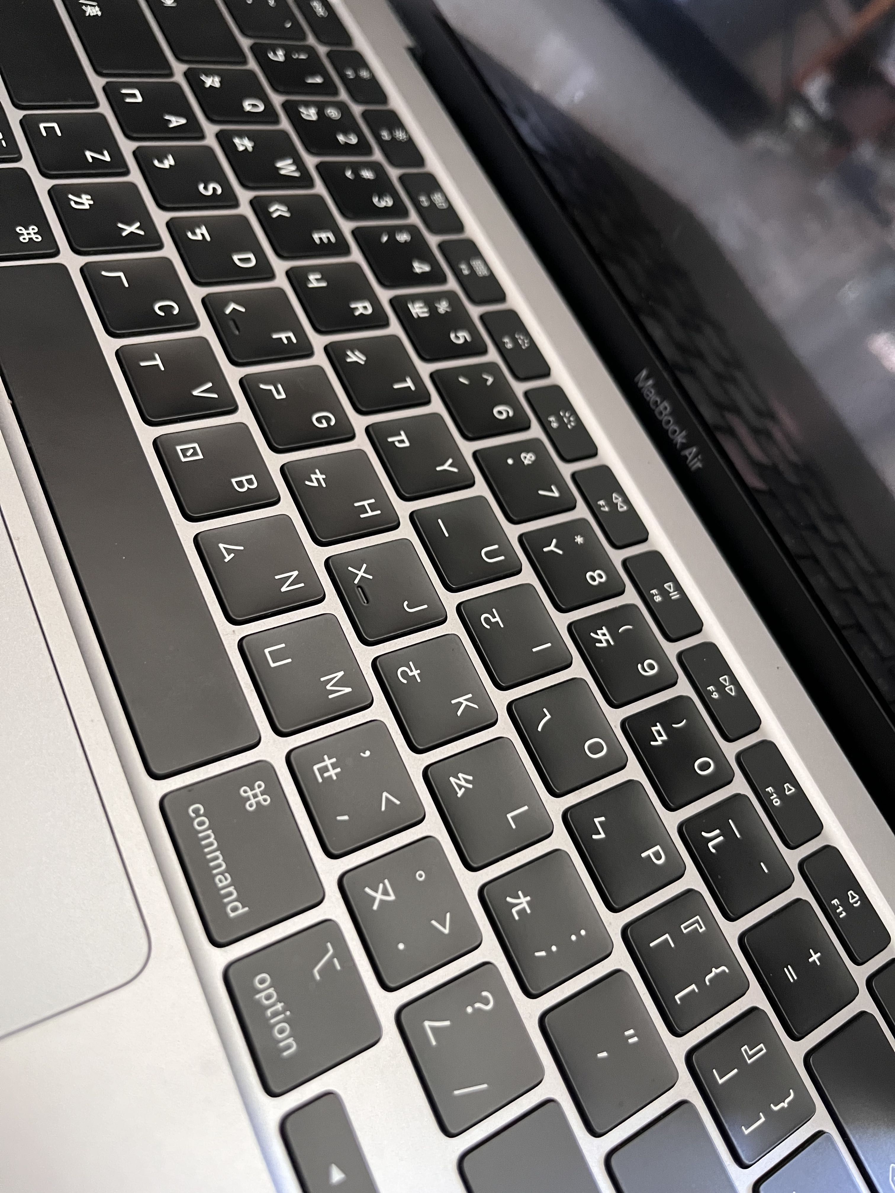 Apple MacBook Air 2020 太空灰13.3吋256G, 電腦及科技產品, 桌上電腦