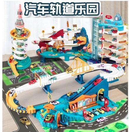 Lego multi storey car park new arrivals