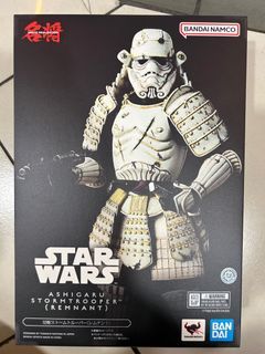 Bandai Meisho Movie Realization Ashigaru Stormtrooper (Remnant) Action Figure