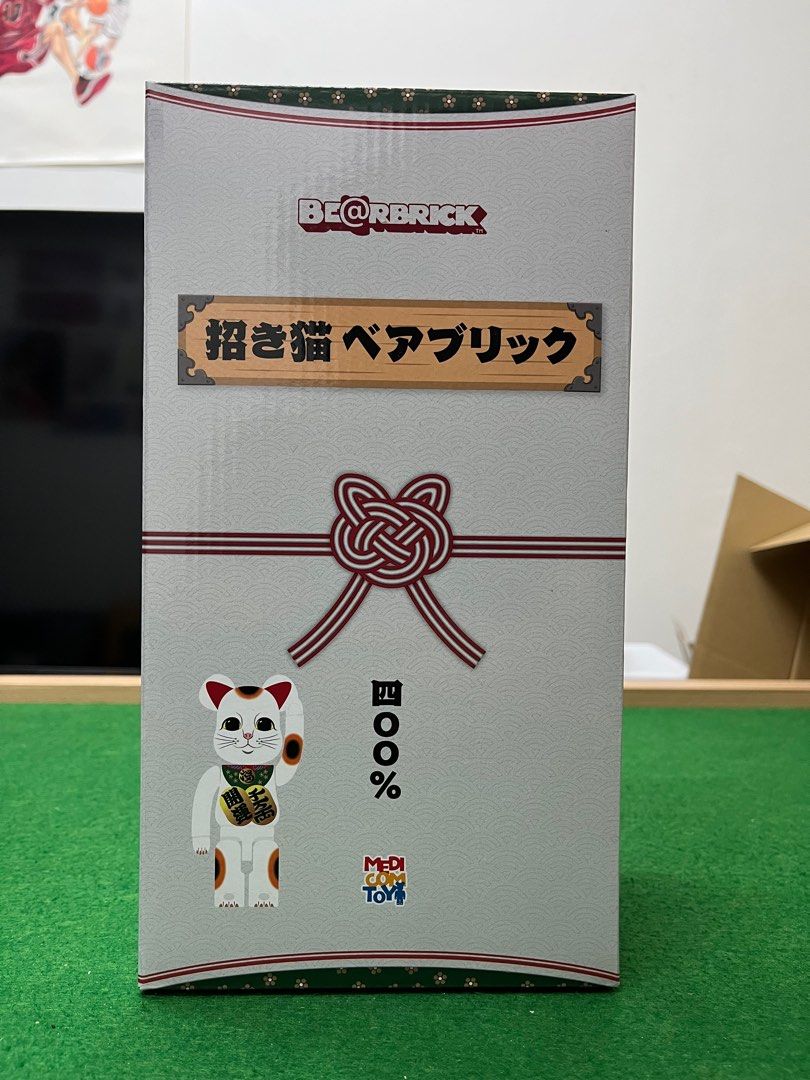 BE@RBRICK 招き猫開運・千万両400％ Bearbrick 招財猫白猫, 興趣及遊戲