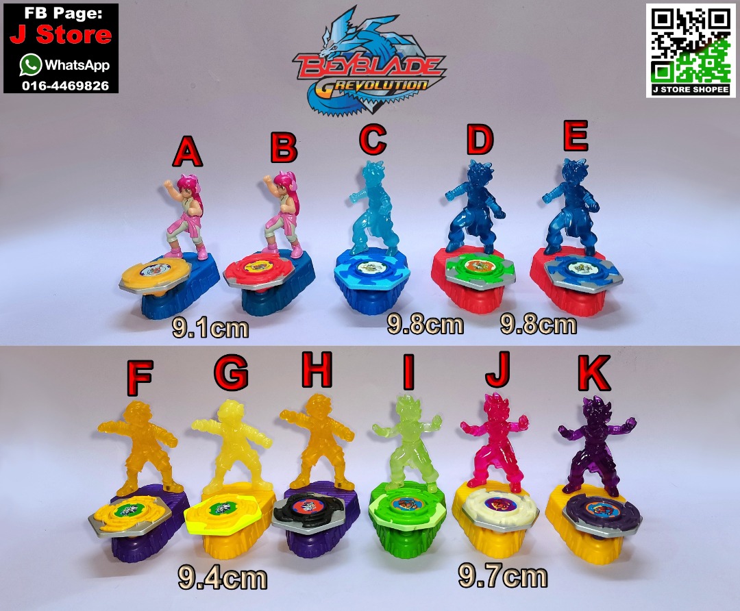 Burger king discount beyblade toys