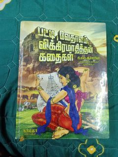 (Category: ) located in . Submitted by raajh89 (Listing ID 1255671629, Image 1). Description: .