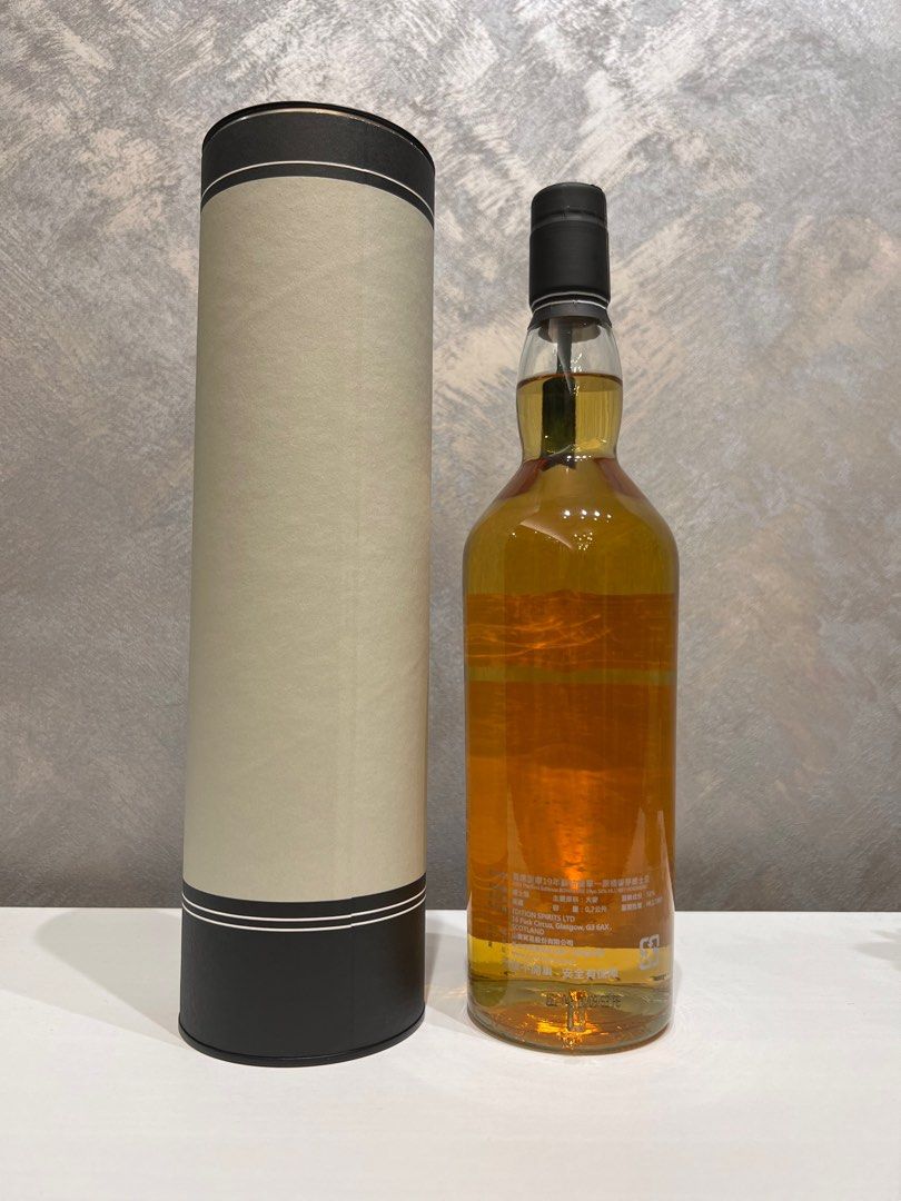 A.D.RATTRAY 27year Bowmore 空瓶 【公式通販】