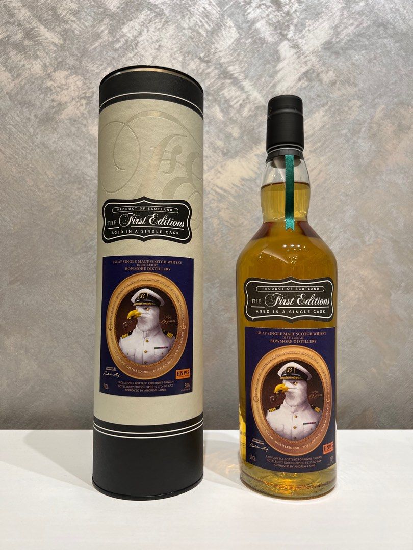 A.D.RATTRAY 27year Bowmore 空瓶 【公式通販】