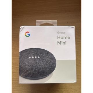 Brand New Sealed Google Home Mini