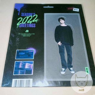 BTS 2022 SEASON'S GREETINGS | SG - JIN MAGNET [ONHAND]