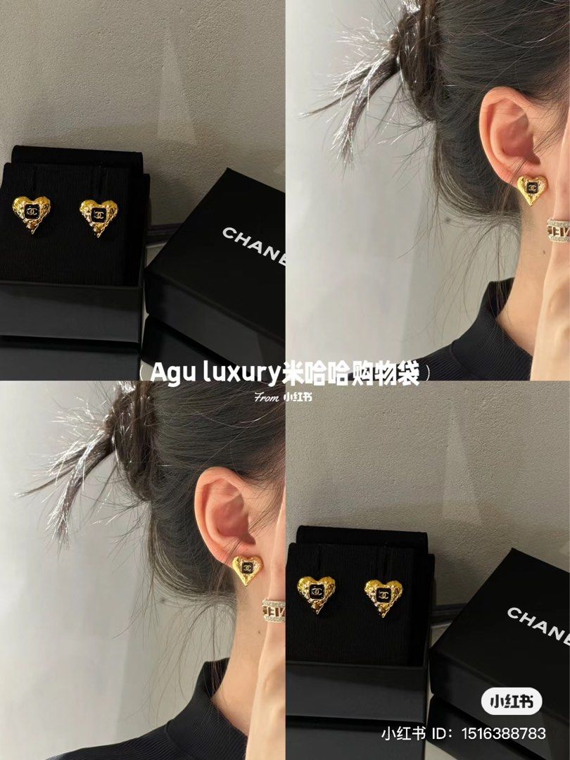 Chanel 22A Pearl Heart Earrings with CC Logo, Women's Fashion, Jewelry &  Organisers, Earrings on Carousell