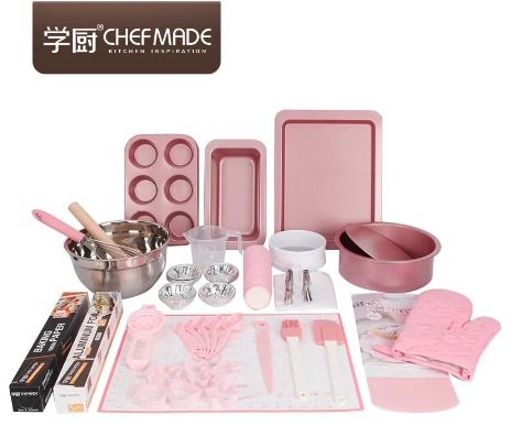Starter store baking set