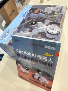 （分類：）位於 。 由 powerconcept 提交（商品編號 1255595477，圖片 1）。簡介： 。